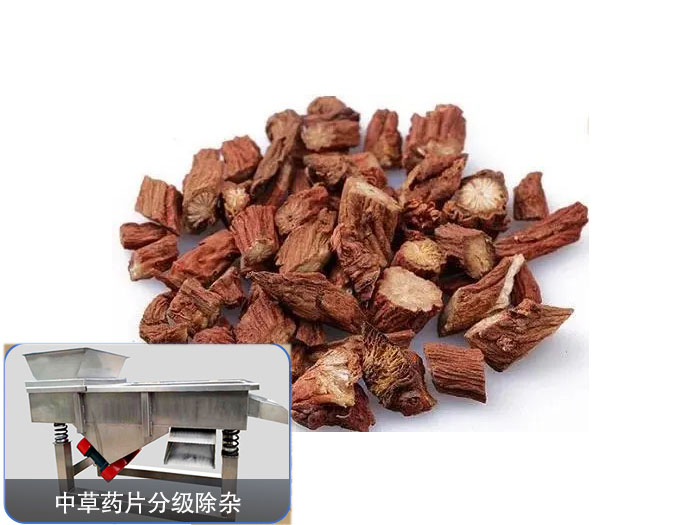 醫(yī)藥直線振動篩